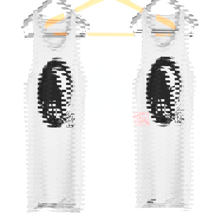 マレーバク 日本の円相環 禅のバク タンクトップ