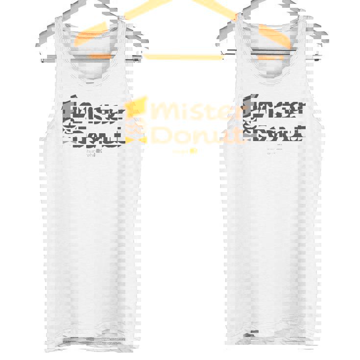 ミスタードーナツ タンクトップ