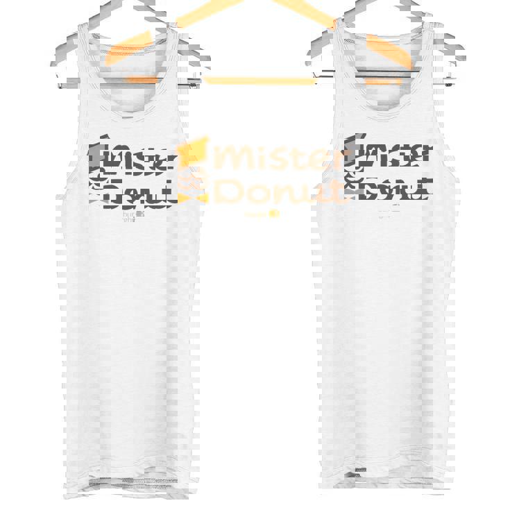 ミスタードーナツ 長袖tシャツ タンクトップ