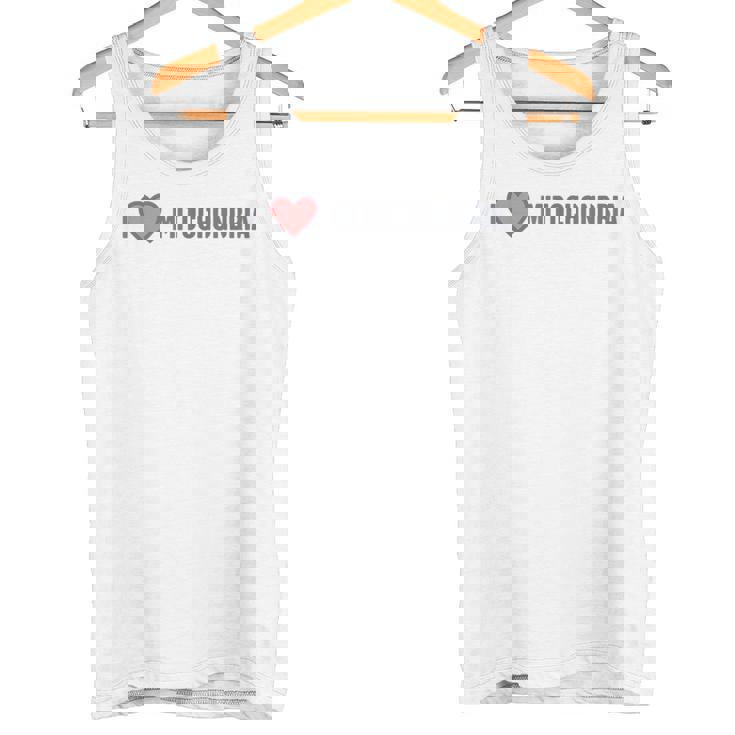 ミトコンドリア生物学教師動物細胞ミトコンドリア タンクトップ