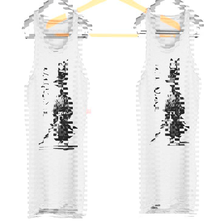 ミニチュアピンシャー 侍戦士 日本の浮世絵 アートドッグ タンクトップ