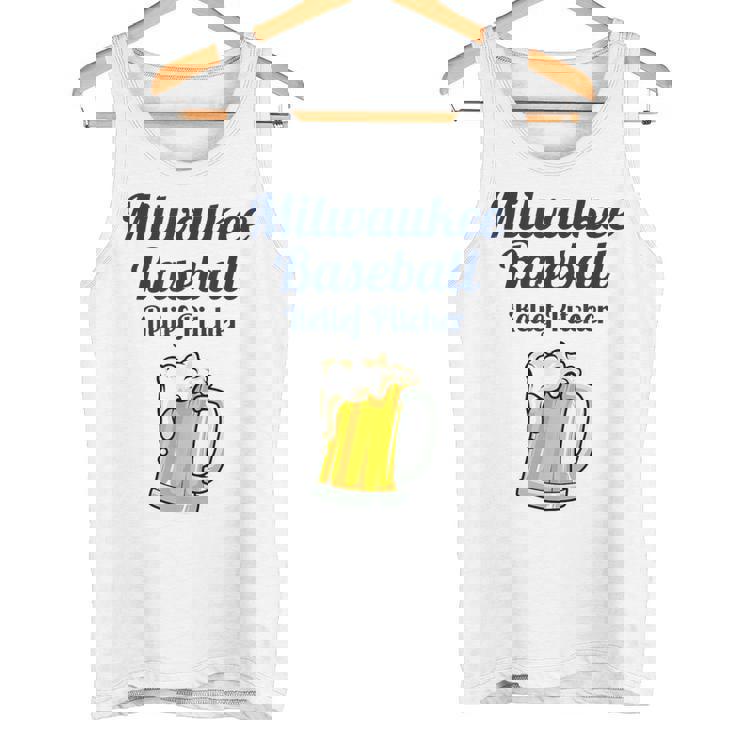 ミルウォーキービールと野球リリーフピッチャー タンクトップ