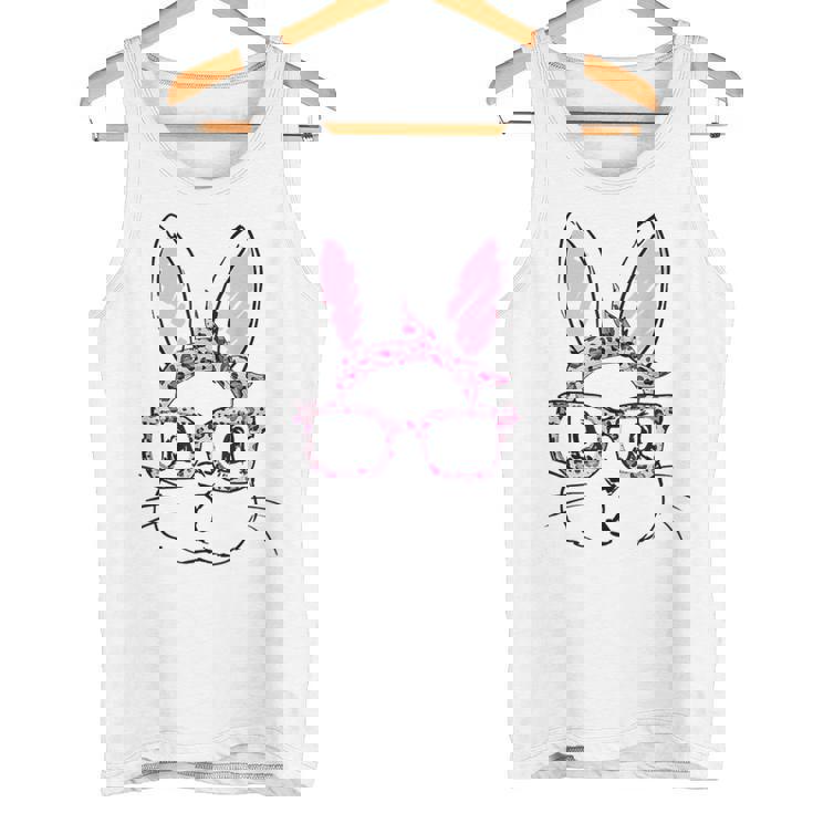 メガネをかけたウサギ ウサギ好き うさぎ好き うさぎの飼い主 おもしろ うさぎ 兎 タンクトップ