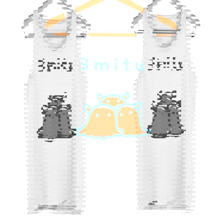 メンダコちゃん 3 Mitu タンクトップ