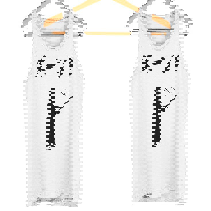 メーン！ 剣道 剣術 武道 竹刀 剣道部 武道好き 古武道 掛かり稽古 剣道好き タンクトップ