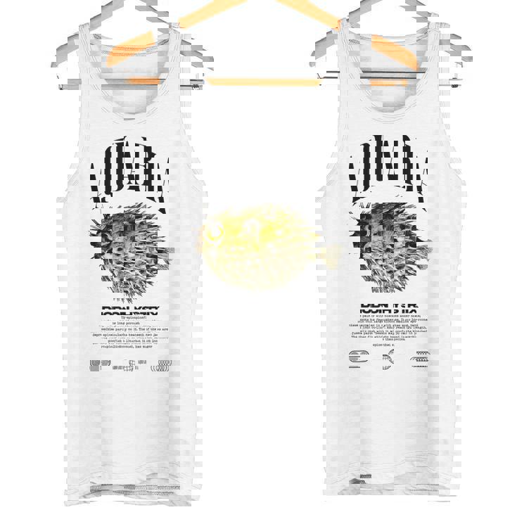 ヤマアラシ フグ 魚飼い モダンストリートウェア タンクトップ