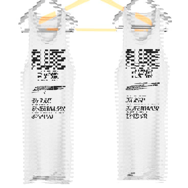 ユーモラスなフルート 愛好家 ステートメント皮肉なフルート 面白い タンクトップ