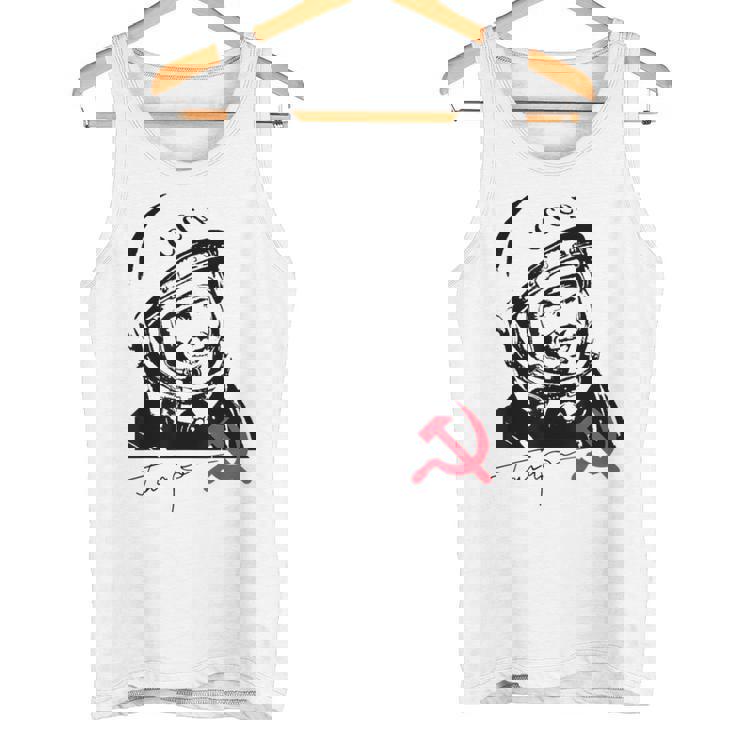 ユーリ・ガガーリン ソ連ロスコスモス コスモノート タンクトップ