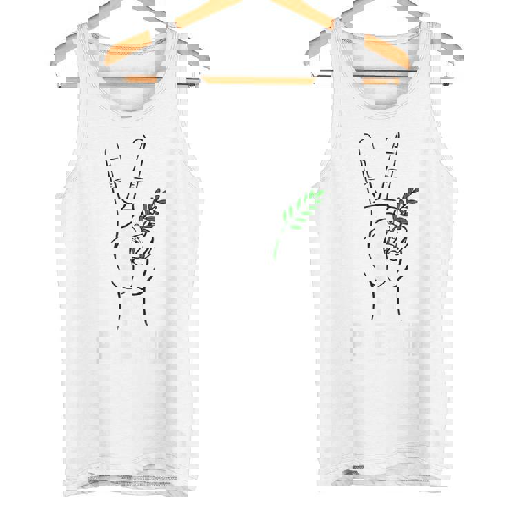 ヨルダン川西岸中東平和鳩オリーブの枝無料パレスチナ タンクトップ