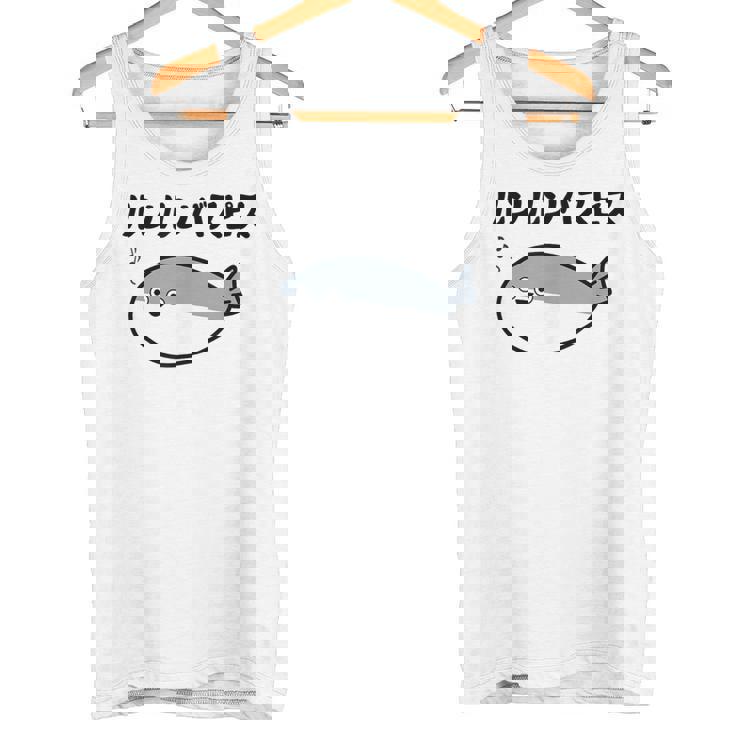 ルンルンバスピス サカバンバスピス 可愛い バズり 古代魚 喜怒哀楽 ネタ お笑い 面白 おもしろ ネタ タンクトップ