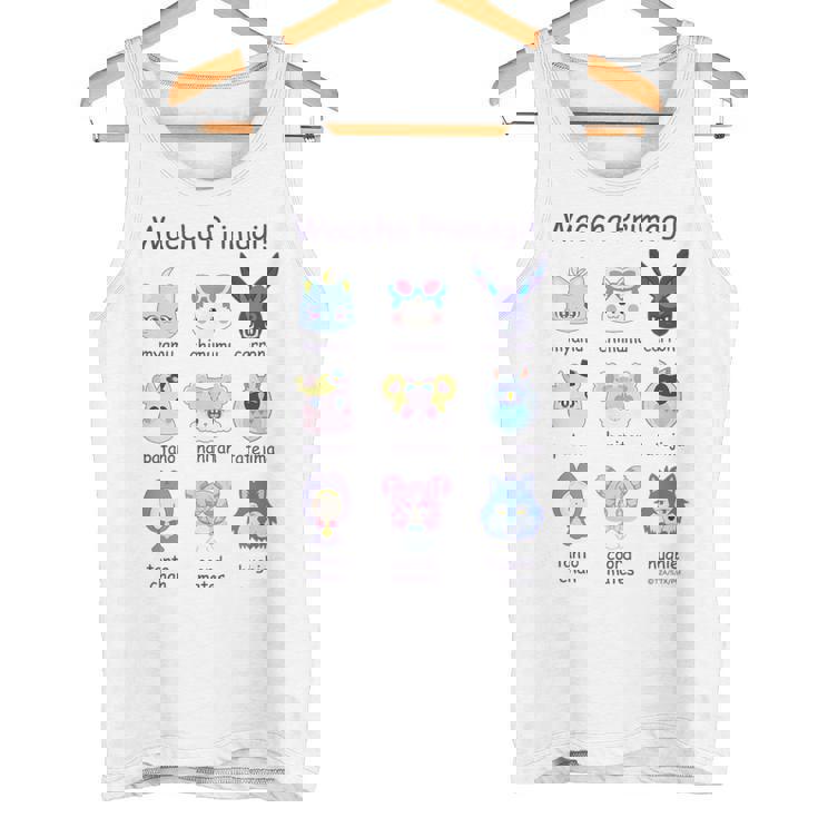 ワッチャプリマジ！ デザインh タンクトップ