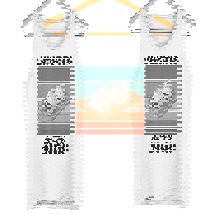 ヴィンテージおにぎりフードラバーウィークエンドはおにぎり好きの為 タンクトップ