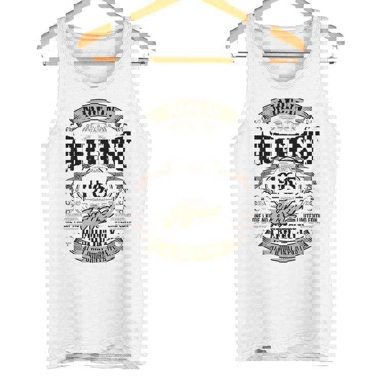 ヴィンテージ還暦祝い 1965年8月生まれ 60歳 タンクトップ