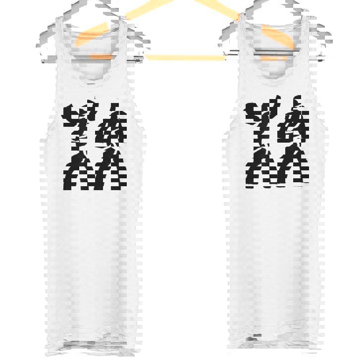 万歳（Banzai） タンクトップ