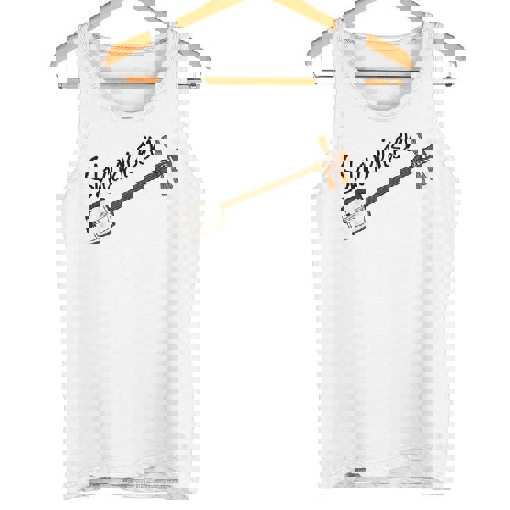 三味線奏者 音楽教師 ミュージシャン タンクトップ