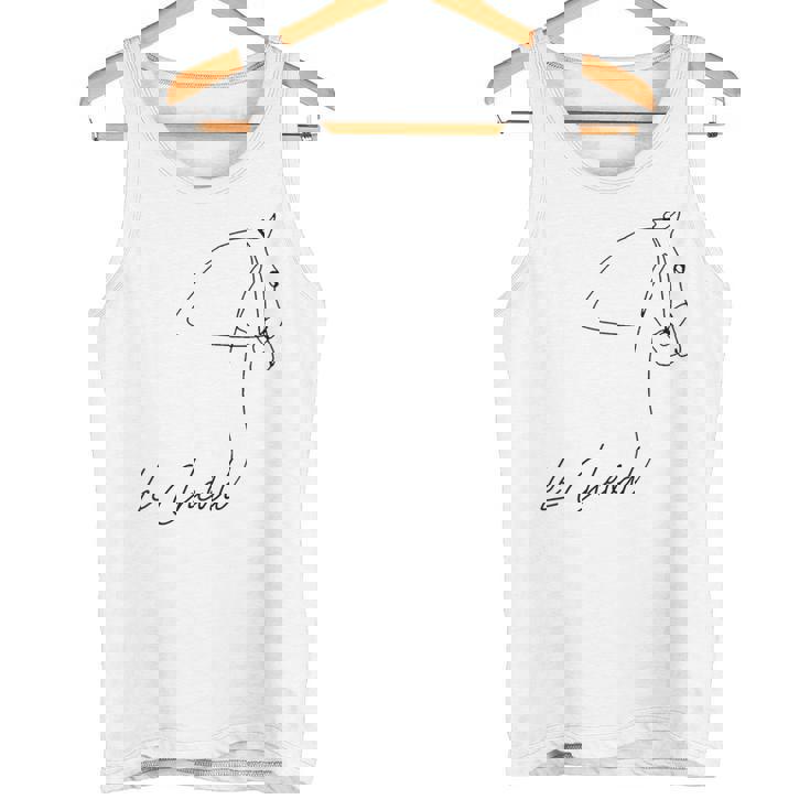 乗馬用シャツ フランス語の言葉 Le Cheval タンクトップ