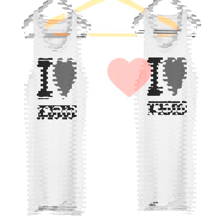 京都が大好き- I Love Kyoto タンクトップ