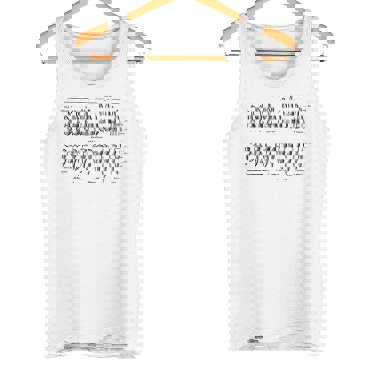 人間の歯 歯科 ヴィンテージ 解剖学 レトロ 歯科医 歯科 タンクトップ