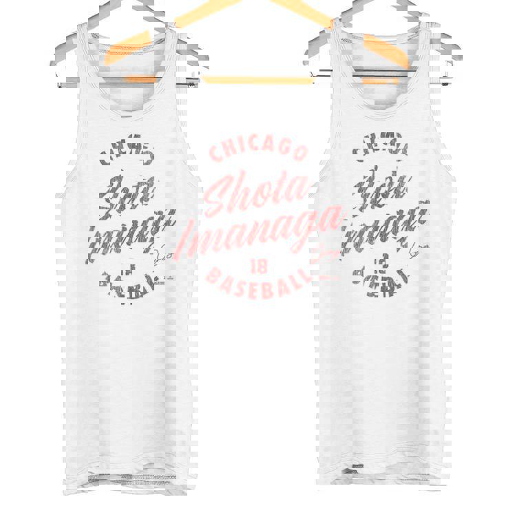 今永翔太 シカゴ 野球 ヴィンテージ 筆記体 Mlbpa タンクトップ