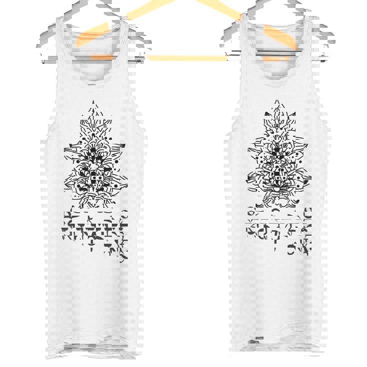 仏教 スピリチュアル オム マニ・パドメ ハム マントラと曼荼羅 タンクトップ