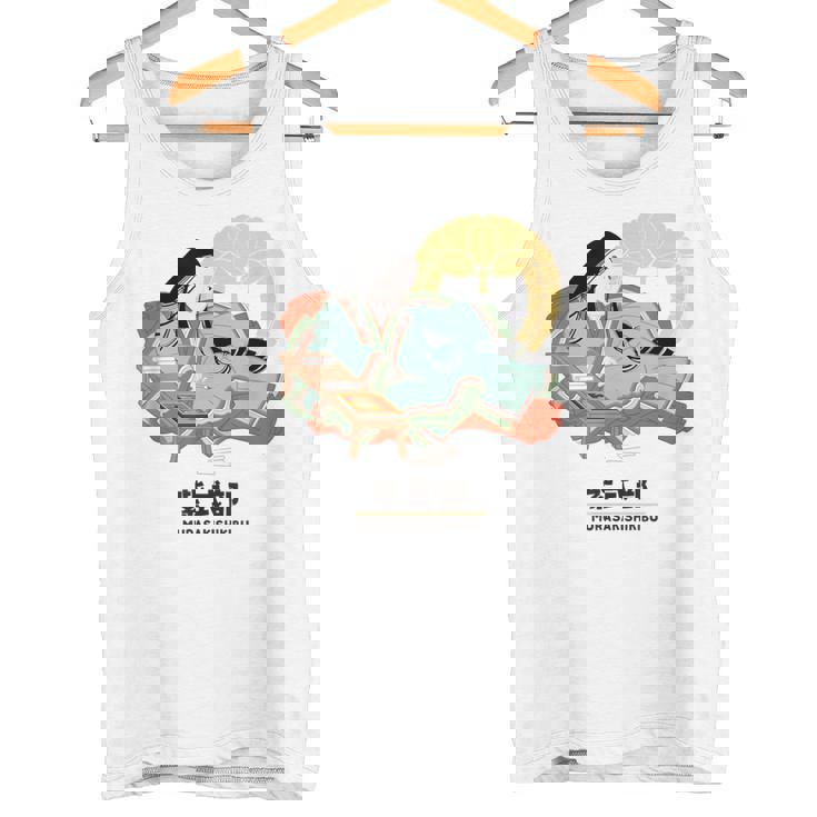 偉人シリーズ_紫式部 タンクトップ