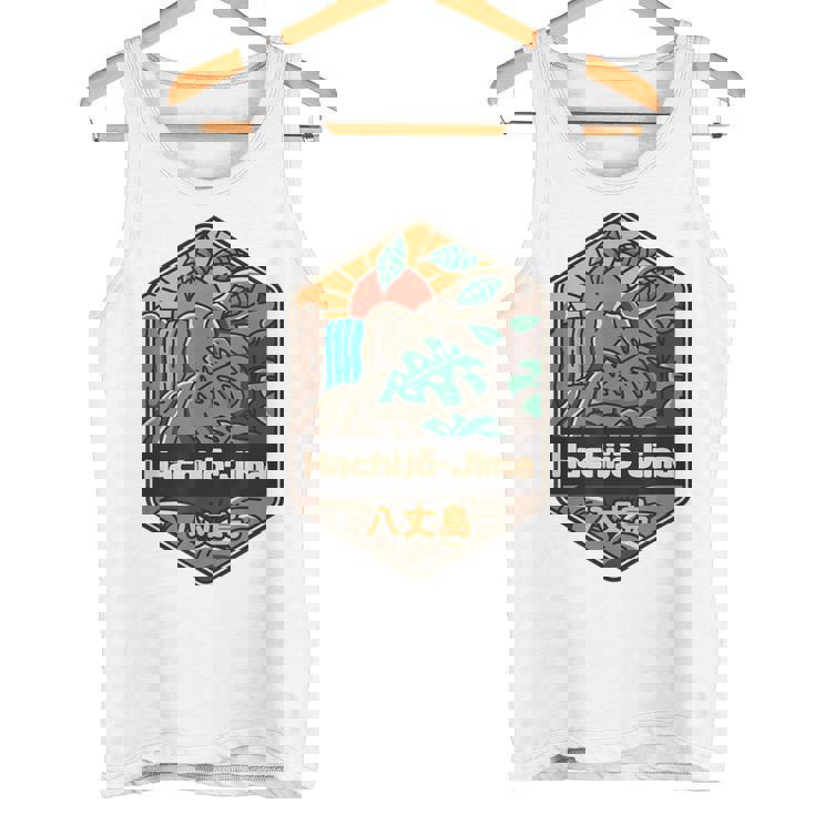 八丈島 日本の島 日本 タンクトップ