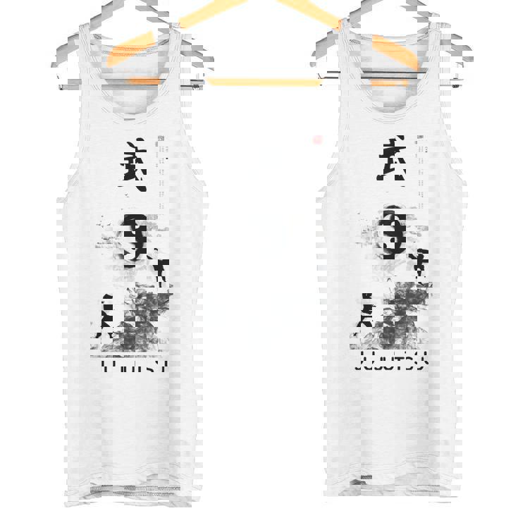 呪術廻戦・呪術廻戦・呪術廻戦・呪術廻戦 書道 タンクトップ