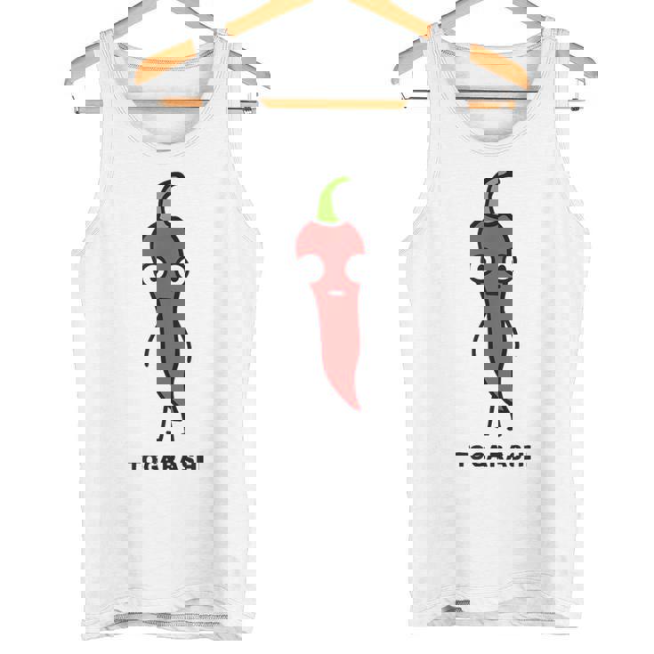 唐辛子 顔 イラスト かわいい おもしろ 面白い 簡単 シンプル ゆるい 野菜 タンクトップ