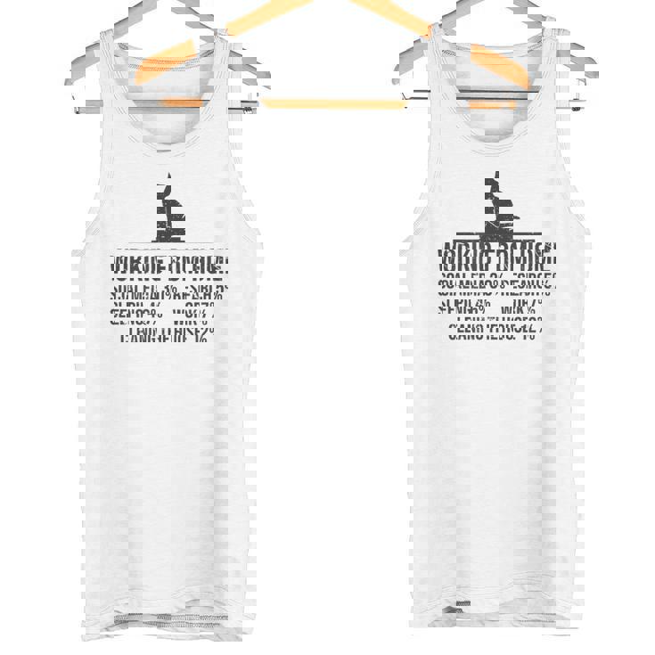 在宅勤務 在宅清掃 タンクトップ