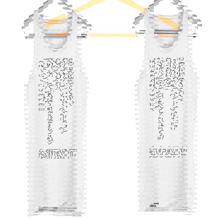 大谷選手 名言 失敗する成功するよりもそれをやってみることが大事 タンクトップ