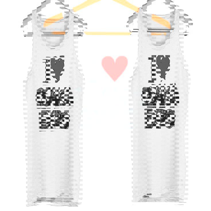 大阪万博 関西万博 記念 I Love Osaka Expo グッズ お土産 本 プレゼント メンズ レディース 長袖tシャツ タンクトップ