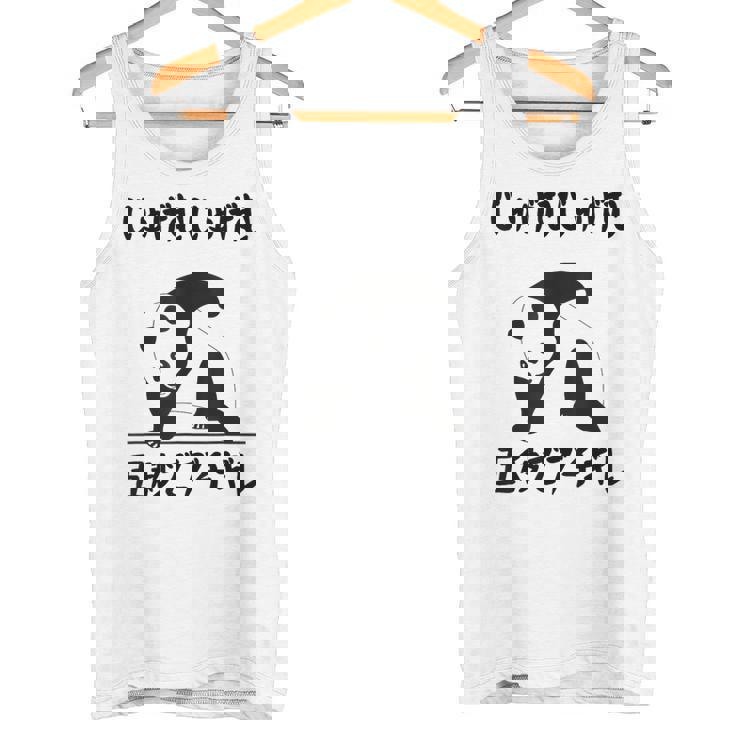 寿限無 5秒ぶっちぎりネタ 落語 言い間違い ジョーク ギャグ ツッコミ パンダ 面白い タンクトップ