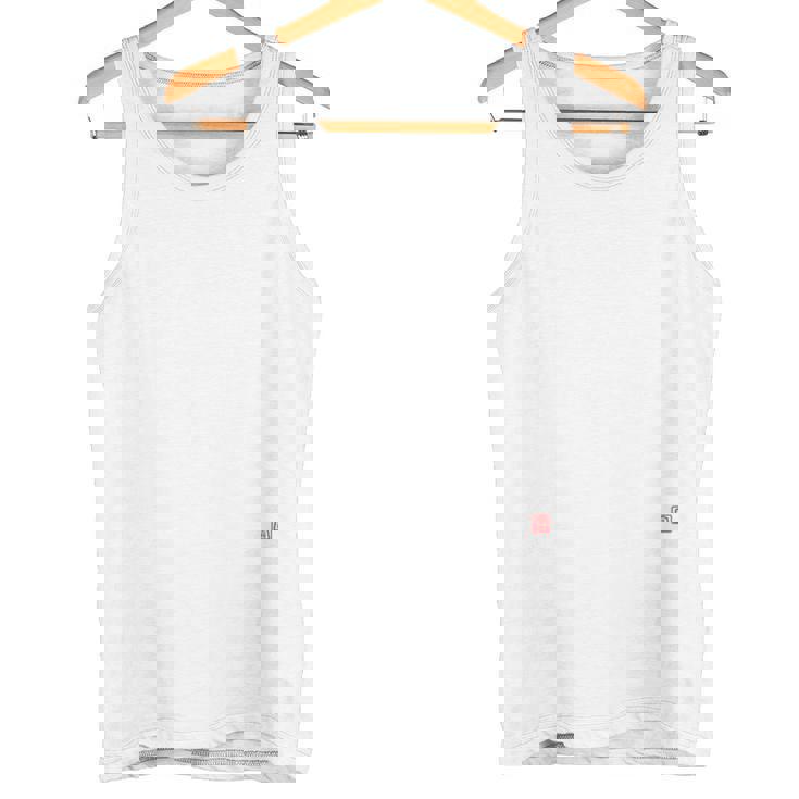 将棋が上達する 囲碁将棋部 将棋好き 棋士 棋院 願掛け ゲン担ぎ 将棋オタク 将棋指し 長袖tシャツ タンクトップ