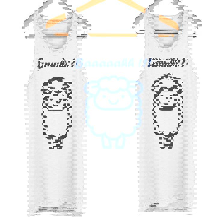 小さな羊 かわいいシンプルなミニマリストの動物 羊 タンクトップ