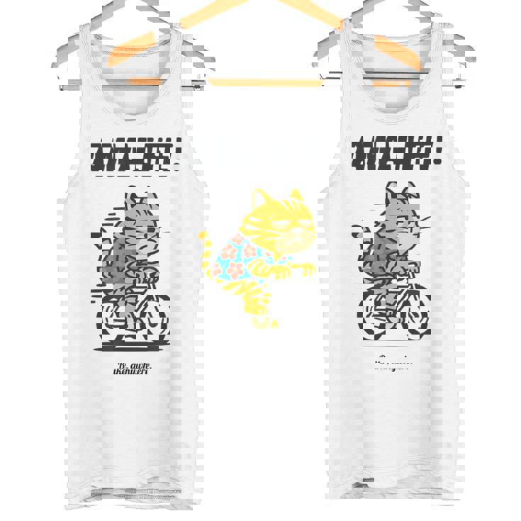 尼崎を走るチャリ猫 タンクトップ