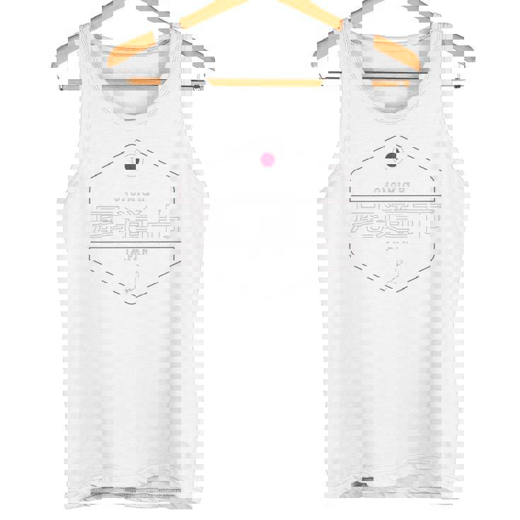 尾道日本 尾道市日本 長袖tシャツ タンクトップ