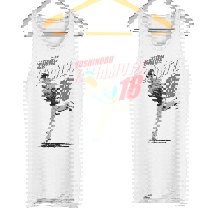 山本由伸mlb野球選手 タンクトップ