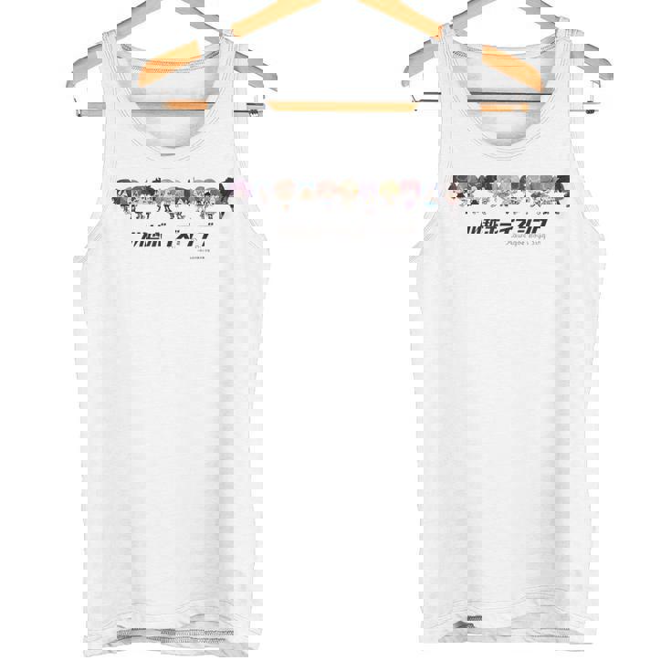 川越ボーイズ・シング ＜Kawagoe Boysing＞ ミニキャラ大集合 タンクトップ