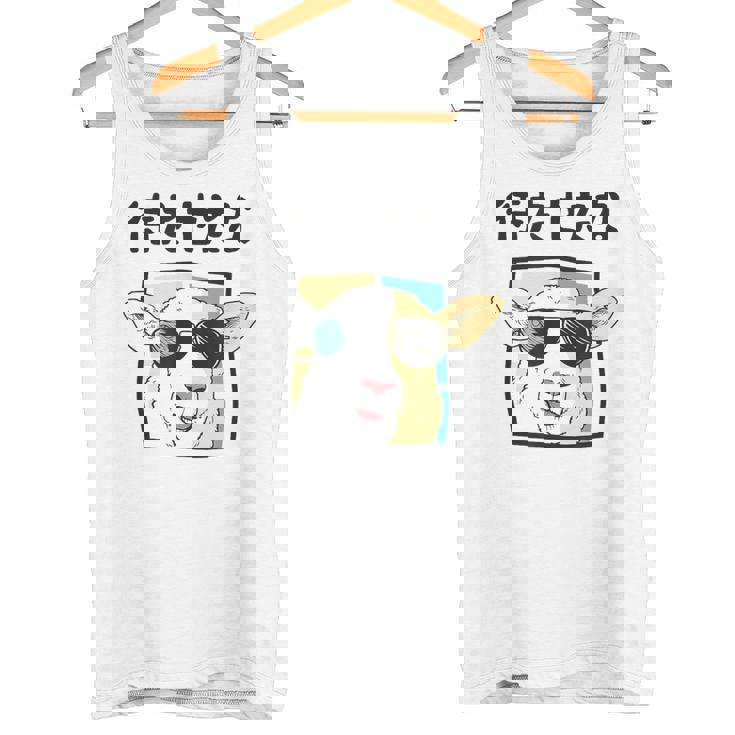 待たせたな羊サングラスクールおもしろおしゃれネタジョーク タンクトップ