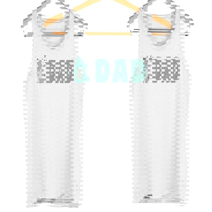 恐竜 かわいい 恐竜好き 家族 お揃い 親子ペア 親子コーデ 家族写真 お父さん 父 パパ I'm Dad タンクトップ