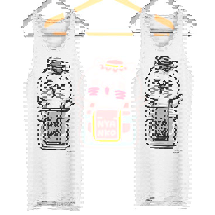 愛しすぎて大好きすぎる。ペアデザイン にゃんこジャム タンクトップ