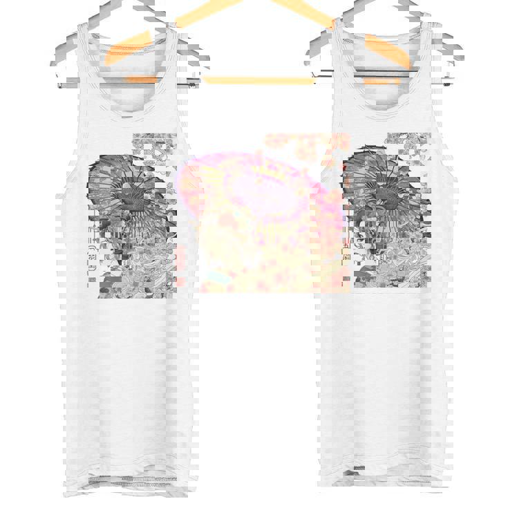 振り返る娘 見返り美人 日本美人 花街 浮世絵 桜 花 奇麗 赤 バックプリント タンクトップ