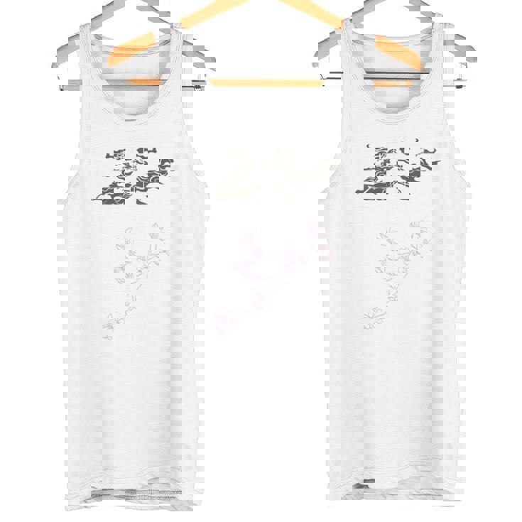 新「麒麟に似た雲／とほかみえみため」 言霊 ホツマ文字 ヲシテ文字 とほかみゑひため 龍神 開運 お守り バックプリント タンクトップ