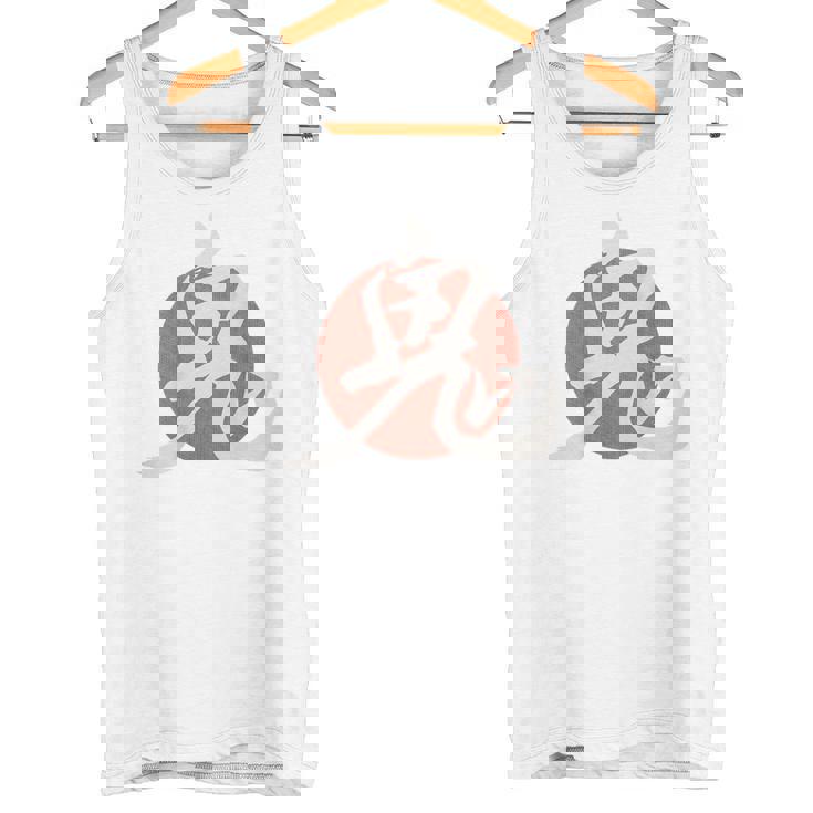 日本 鬼 悪魔 般若 漢字 タンクトップ