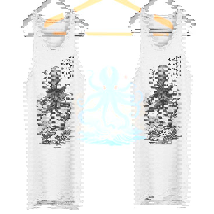 日本のタコ浮世絵 海の美 木版画 タンクトップ