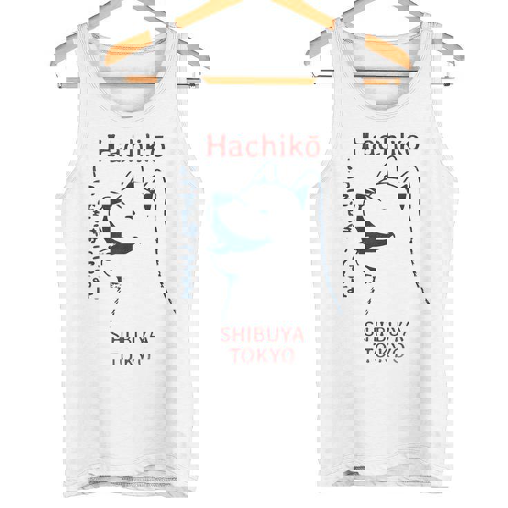 日本の犬 漢字ハチ公 柴犬 タンクトップ