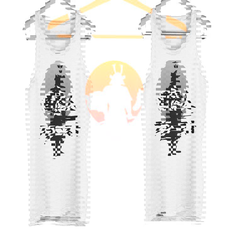 日本人ファースト タンクトップ