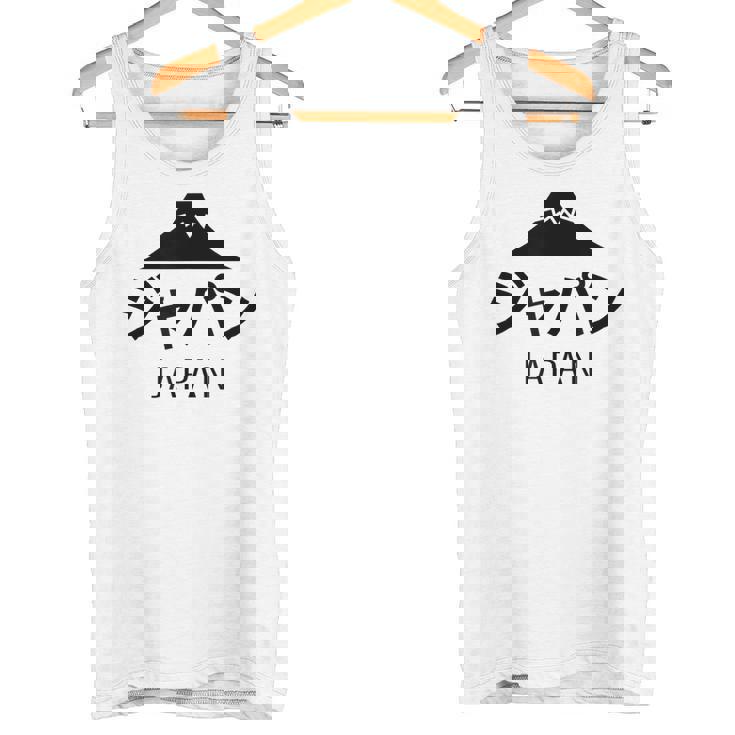 日本旅行 かっこいい ユニークなデザイン 夏 冬 タンクトップ