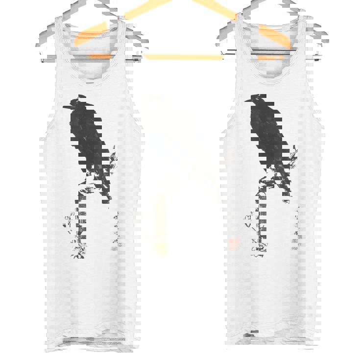 日本美術、浮世絵、河鍋暁斎、カラス 、レトロ、日本文化 タンクトップ