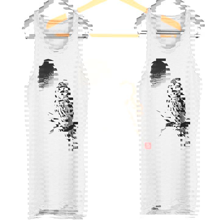 日本製 墨絵 ふくろう アート 墨筆 絵 漢字 知恵 – 日本文化デザイン タンクトップ